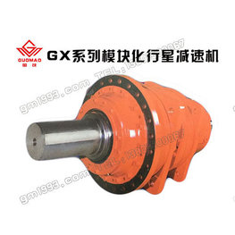 國茂GX行星齒輪減速機(jī)