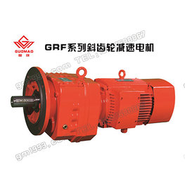 r系列減速機(jī)
