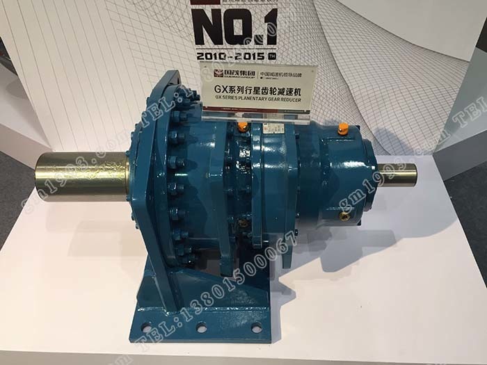 國茂GX行星齒輪減速機(jī) 國茂GX行星齒輪減速機(jī)